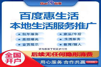 竞价SEM实战案例：如何实现精准营销？